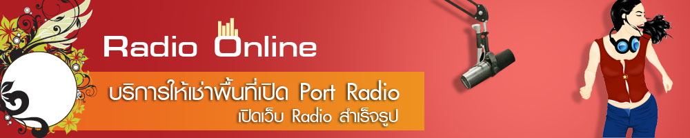 fm10050mhz
